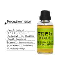 Fournisseurs d'huiles parfumées, huile de jojoba 100% pure pressée à froid, huile végétale biologique pour parfum, vente en gros en vrac