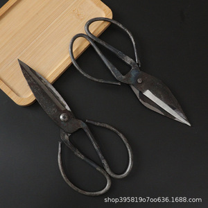Tijeras de Cocina Extensibles para el Hogar, Estilo Retro Tradicional, de Hierro Forjado, Tijeras Grises de Cabeza Grande Tipo Da Ha - Product Image 2