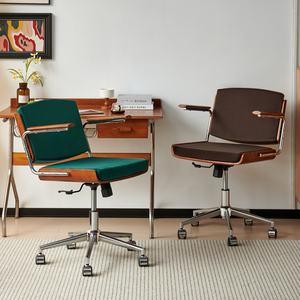 <span class=keywords><strong>เก้าอี้</strong></span>หมุนสไตล์วินเทจย้อนยุคผ้าเบอร์ลิน - <span class=keywords><strong>เก้าอี้</strong></span>คอมพิวเตอร์และโต๊ะอาหารที่นั่งสบาย - Product Image 2