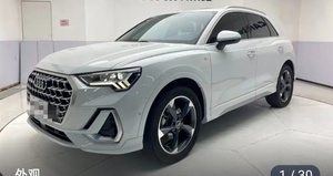 <span class=keywords><strong>Audi</strong></span> <span class=keywords><strong>Q3</strong></span> 35 TFSI S Line 2024 |   Design élégant, puissance performante, confort premium et <span class=keywords><strong>caractéristiques</strong></span> de sécurité avancées - Product Image 2