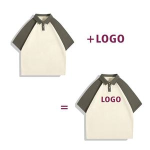 Logo personnalisé imprimé ou brodé, uniforme scolaire de haute qualité 100% coton, polo de sport, unisexe - Product Image 3