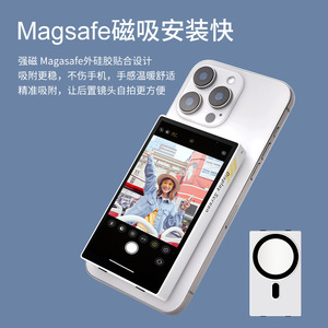 หน้าจอแสดงผลด้านหลังโทรศัพท์ Ulanzi Tp01 แบบไร้สาย แม่เหล็กยึดติด สำหรับถ่ายเซลฟี่ ไลฟ์สด และพรอมป์เตอร์ - Product Image 3