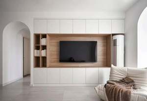 Modern Luxury <b>Stand</b> Unit Wood <b>Wall</b>-Mounted <b>TV</b> Cabinet <b>for</b> Living Room - Product Image 2