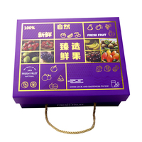 Personnalisation de boîte-cadeau de fruits haut de gamme avec boîte d'emballage écologique et personnalisation de boîte de couleur ondulée