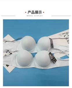 Soutien-gorge rembourré fin YWB081 à 1,28 $, tailles 38-44, ajustable, push-up, pour poitrines généreuses, disponible en plusieurs couleurs - Product Image 6