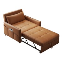Sofá Cama de Cuero Simple con Estructura Metálica, Plegable y Extensible, de Doble Uso, Individual o Doble, para Oficina, Descanso al Mediodía, Apartamentos Pequeños