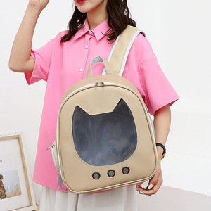 <b>Cat</b> bag, pet bag, portable <b>backpack</b>, <b>cat</b> and dog travel supplies, pet <b>backpack</b> - Product Image 4