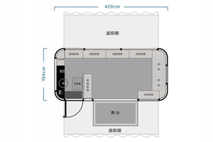 Carro <span class=keywords><strong>de</strong></span> café eléctrico Vans, camión, <span class=keywords><strong>compra</strong></span> totalmente equipado, Piaggio Ape, Catering, cocina móvil, remolque <span class=keywords><strong>de</strong></span> alimentos, en <span class=keywords><strong>venta</strong></span> - Product Image 3