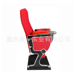 Silla de Auditorio Plegable de Metal y Tela con Reposabrazos para Cine, Teatro, Aula y Uso Comercial - Product Image 1