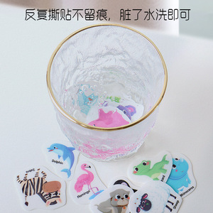 Libro de pegatinas de gelatina para educación temprana con diseño de nubes y árboles, 30,5x23,5, rompecabezas lavable para niños pequeños de 3+ años - Product Image 4