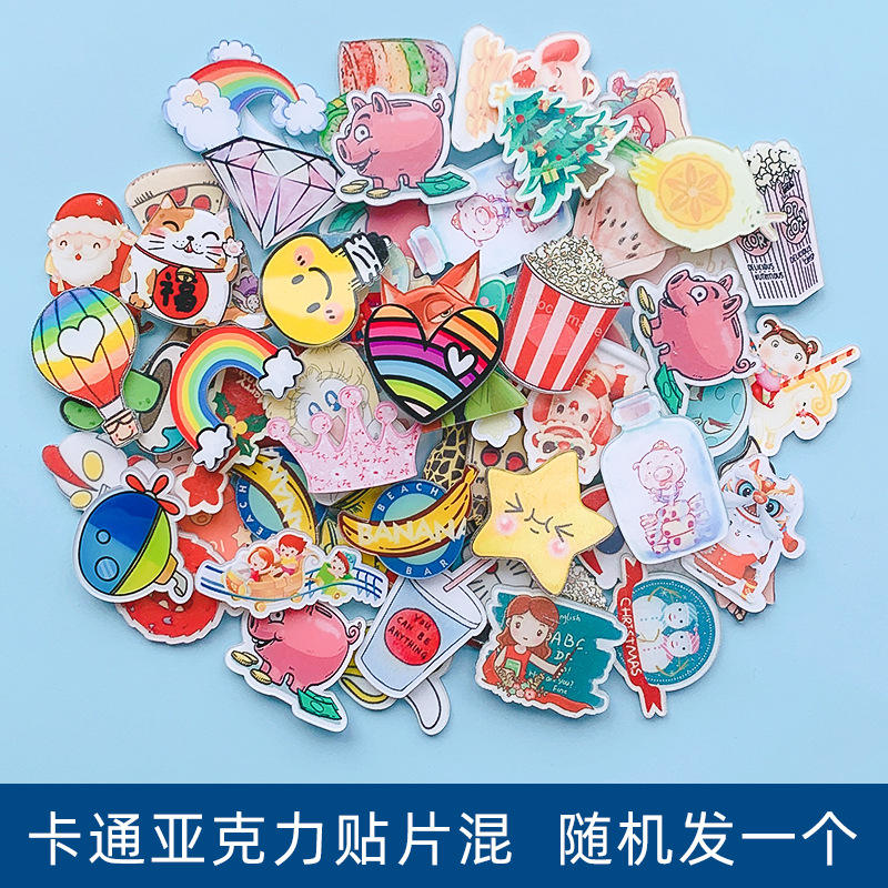 Pièce aléatoire standard