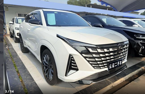 Voitures d'occasion Changan UNI-Z 2025 1.5T DCT Modèle <span class=keywords><strong>Prestige</strong></span> SUV Compact Essence Voitures d'occasion pas chères à vendre Voitures d'occasion pas chères en provenance de Chine - Product Image 3