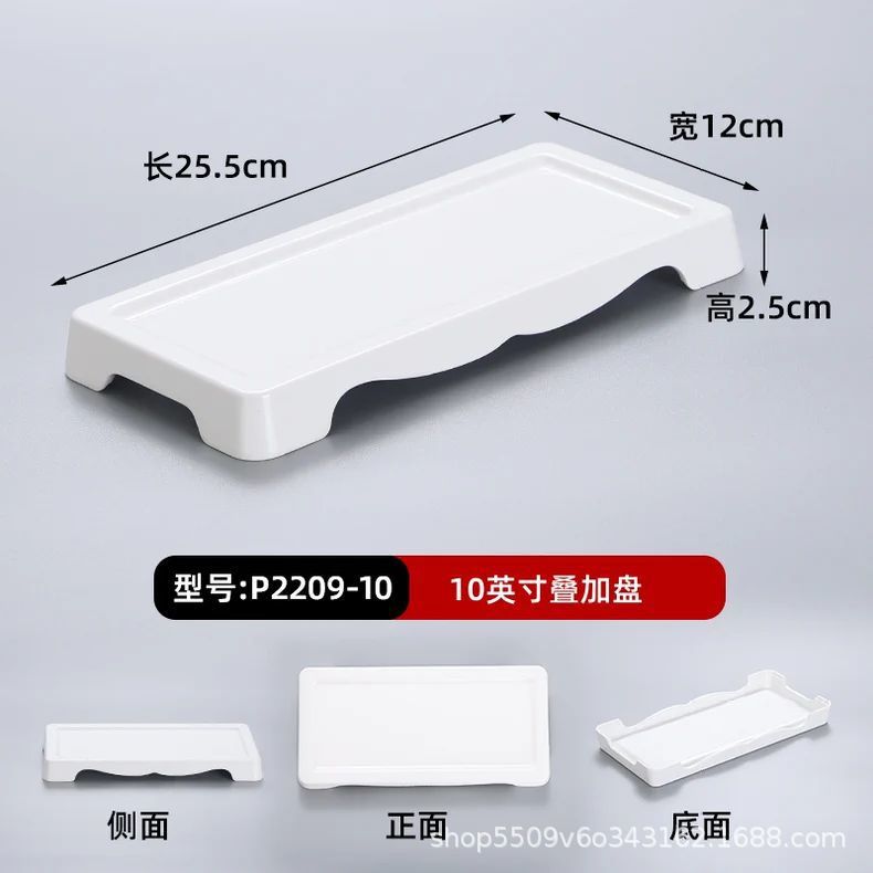 P-10 pouces [Même style que Hachiri] Blanc pur