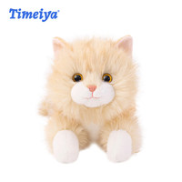 Peluche chaton dégradé doré Timeiya, super douce, 31cm-50cm, cadeau d'anniversaire universel pour femmes