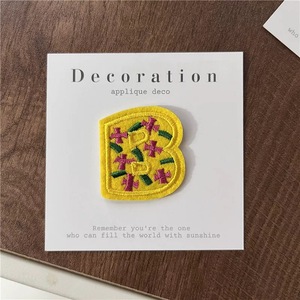 26 Broches Bordados con Letras Inglesas, Alfileres, Insignias, Parches de Tela, Parches Decorativos para Ropa y Bolsos - Product Image 4