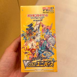 Boîte de boosters Pokémon TCG VSTAR <span class=keywords><strong>S12a</strong></span> dorée de luxe pour l'affichage en magasin et le plaisir de l'unboxing - Product Image 1