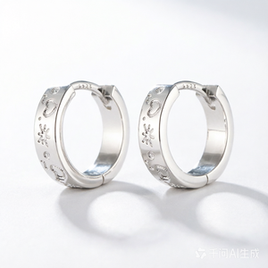 Orecchini a cerchio coreani a forma di stella e cuore, nuovi, di lusso, alla moda, per feste, chic, da influencer - Product Image 1