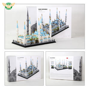 万格5251包斯坦企业伊斯兰装饰品穆斯林街区套装伊斯坦布尔蓝色清真寺建筑街区套装 - Product Image 4