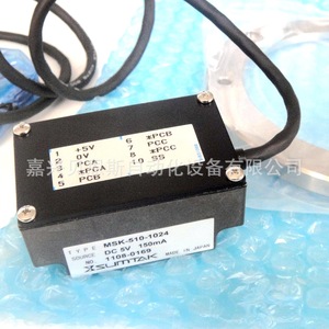 Codificador Rotatorio Sumtak MsK-510-1024 Dc 5V 150Ma para Máquinas Herramienta CNC - Product Image 1