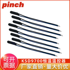 Pinch Ksd9700h <b>Temperature</b> <b>Control</b> Switch 0C-120C 15a 250v Normally Open Closed Fast Reset Home Automation - Product Image 5