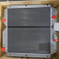 Radiateur 361-4660 pour 246C 256C 262C 262C2 272C, qualité supérieure, livraison rapide, très bien noté, prix bas, directement de l'usine.