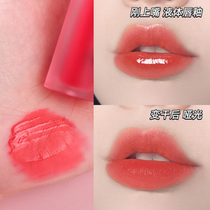 Gloss à lèvres Water To Matte 4ml, formule longue durée, rouge à lèvres liquide pour tous les types de peau, unisexe - Product Image 4