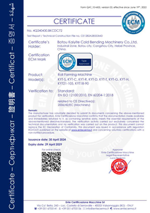 Máquina Formadora de Láminas para Techos de Tres Capas con Diseño Personalizado y Control PLC, Maquinaria para Paneles Corrugados Trapezoidales IBR - Product Image 4