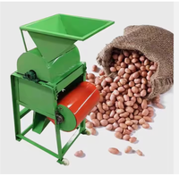 Machine à éplucher les arachides automatique à haut rendement