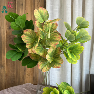 Fleurs artificielles en feuille d'or violet, bouquets mixtes en caoutchouc souple, décorations d'intérieur, style moderne, décoration extérieure - Product Image 1