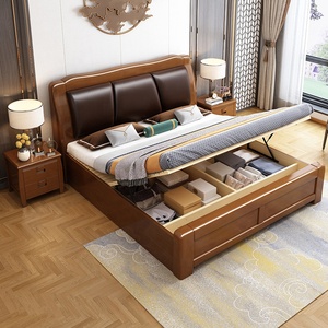 <span class=keywords><strong>Letto</strong></span> <span class=keywords><strong>Matrimoniale</strong></span> Moderno Semplice e Classico in Legno King Size, Design con Testiera e Contenitore, Letti di Lusso in Legno Queen Size per Adulti con Vano Portaoggetti - Product Image 2