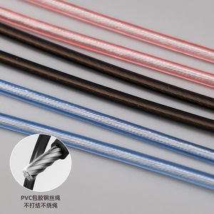 Gaisun Jump <b>Rope</b> Adjustable Steel Wire For Kids And Adults Fitness Training Weight Loss <b>Exercise</b> Equipment - Product Image 2