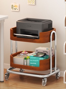 Estante de Almacenamiento Metálico para Impresora Móvil, Mueble de Almacenamiento de Múltiples Niveles para Hogar y Oficina - Product Image 1