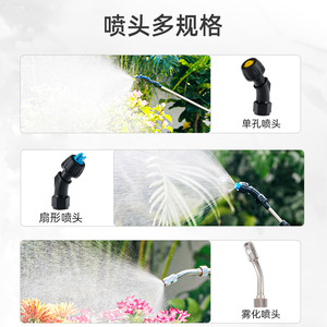 Pulverizador Agrícola de Mochila de 8L Recargable de Alta Presión para Riego y Desinfección de Jardines - Product Image 5