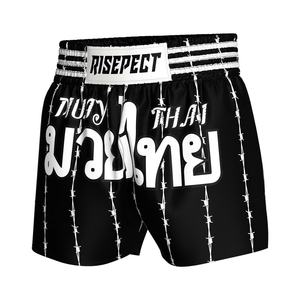 Shorts de kick-boxing Muay Thai pour combats en cage, performance maximale, fabriqués en tissu durable et soyeux. - Product Image 1