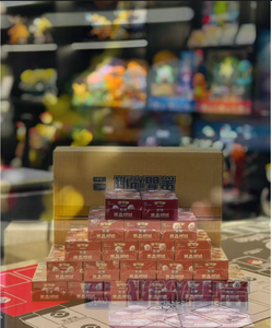 MS Carta Officiel Chinois Simplifié Pokemoned CSV5C Dark Crystal Blaze Collection Scellée Cartes à Collectionner TCG Boîte Mystère <span class=keywords><strong>Booster</strong></span> - Product Image 3