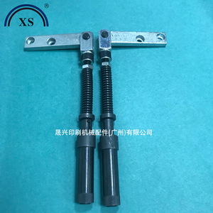 Heidelberg Printing Press Parts Sm Cd102 Intermediate Roll <b>Swing</b> <b>Bracket</b> Adjustment Rod Seat Spring Rod Adjustment Linkage - Product Image 1