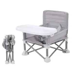 Высококачественный алюминиевый сплав, складной портативный, легкий вес, 6-36 месяцев, детский обеденный стул с обеденной тарелкой