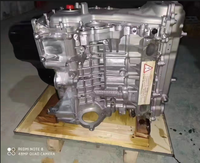 Ensemble moteur complet 1ZZ, bloc moteur 1ZZ-FE, ensemble moteur 2ZZ pour Toyota Corolla VIN R, Celica GT, MR2, MATRIX 1.8L