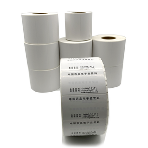 Papier d'impression d'usine impression de billets d'avion carte d'embarquement aérienne - Product Image 1