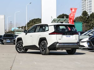 Toyota RAV4 2.0L CVT 2WD Essence SUV 2026 Neuf 0 km Conduite à Gauche (LHD) pour Exportation Kazakhstan/Ouzbékistan Prix - Product Image 5