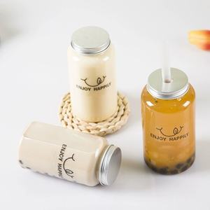 Bouteilles de boissons en vrac Bouteille de boisson en plastique étiquetée pour café Bouteille de boisson mignonne portable - Product Image 2