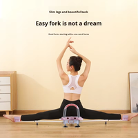 Dispositivo de entrenamiento de caballos de acero de una pieza, Reformer de Pilates, artefacto para apertura de cadera, elevación de pantorrillas, horquilla horizontal, duradero y portátil