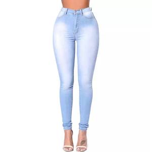 <span class=keywords><strong>Jeans</strong></span> de <span class=keywords><strong>Mujer</strong></span> Elásticos de Cintura Alta, Holgados y Rectos, para Trabajo, Colección 2026 - Product Image 3