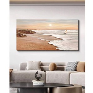 Hand Painted Oil Painting Creamy Style Sunrise Landscape 3D Effect Living Room Wall <b>Art</b> Sofa Background Decorative Canvas - Product Image 3