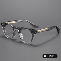 Montures de Lunettes de Vue en Acétate de Haute Qualité et Titane pour Myopie, Vente en Gros