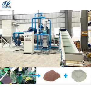 Machine de récupération d'or de carte d'ordinateur de ferraille d'usine de recyclage de métaux précieux Machine de recyclage de carte de circuit imprimé de déchets électroniques - Product Image 3