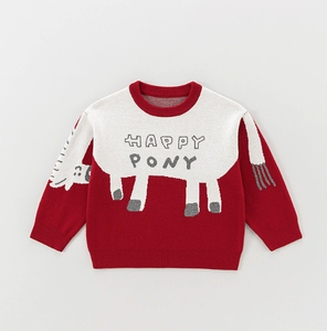 Pull à col rond pour enfants, filles, garçons, bébés, style coréen, <span class=keywords><strong>cardigan</strong></span>, hiver 2023, traitement doux, épaisseur ordinaire - Product Image 5