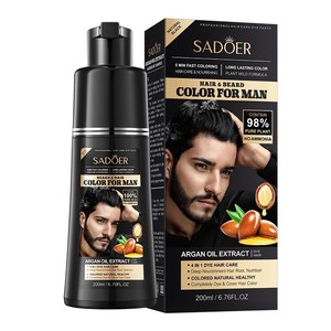 SADOER commercio all'ingrosso estratto di olio di Argan copertura naturale bianco grigio scuro marrone tinture per <span class=keywords><strong>capelli</strong></span> 4-in-1 <span class=keywords><strong>capelli</strong></span> & barba di colore per uomo - Product Image 5