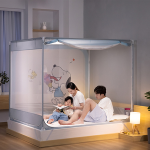 Cartoon Design Opvouwbare Klamboe <span class=keywords><strong>Bed</strong></span> Luifel U-Opening Deur Anti-Val Klamboe Voor Baby