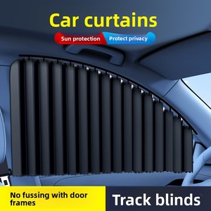 Cortinas para Ventanas Laterales de Coche con Riel Deslizante de Malla de Nylon Tipo Rodillo Integrado OEM, Camuflaje, Protección Solar y Privacidad - Product Image 5